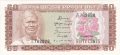 Sierra Leone 50 Cents,  4. 8.1984